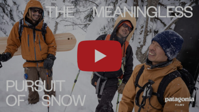 Redescubriendo el propósito a través de la nieve: «Meaningless Pursuit of Snow» invita a una aventura sin huellas